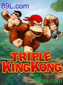 TripleKingKong